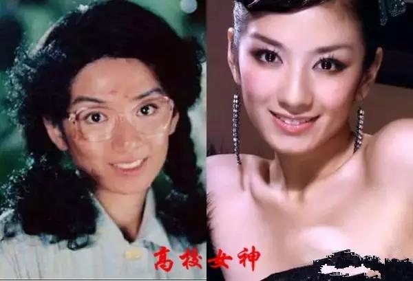 胖迪为角色扮丑人,胖迪演过丑女吗