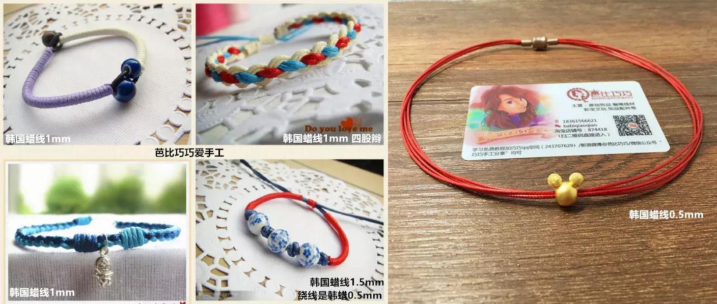 巧巧手工编绳视频,四根线编绳教程易学