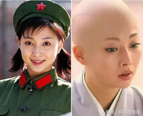 女星光头形象对比,女星光头真实照片