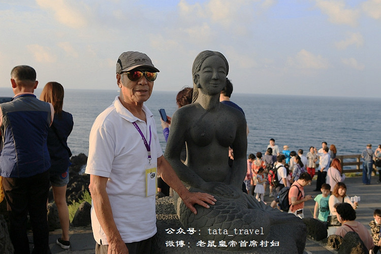 92老正太畅游世界精力充沛意气风发不输90后