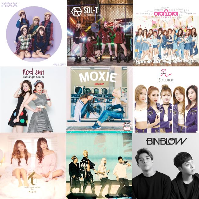 韩娱圈出道新人总结篇