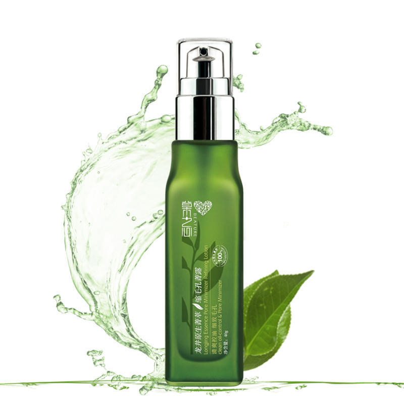 节后别忘了清理“油脂”，面部也一样！