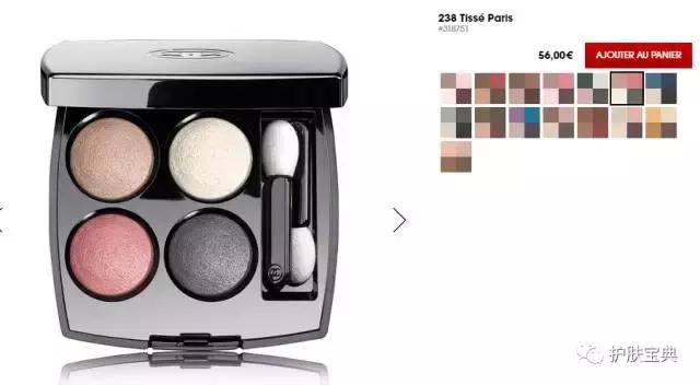 丝芙兰最值得买的单品,丝芙兰有什么产品值得入手的