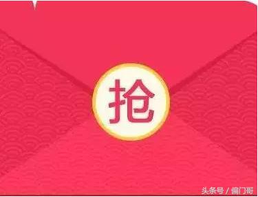 绾㈠寘瑁傚彉閫昏緫,绾㈠寘瑁傚彉鏁版嵁