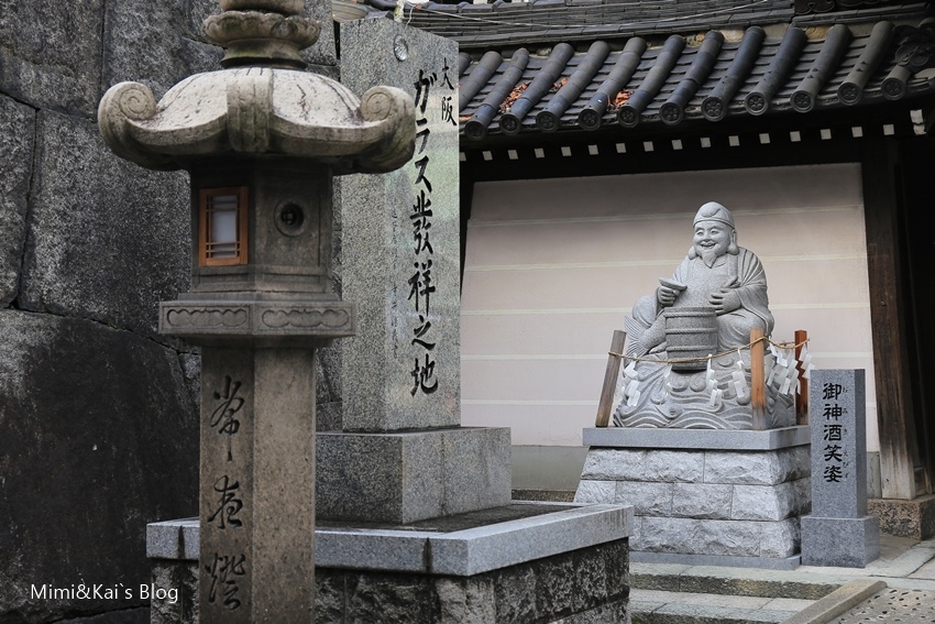 大阪天神桥街药妆店,大阪心斋桥购物超详细攻略