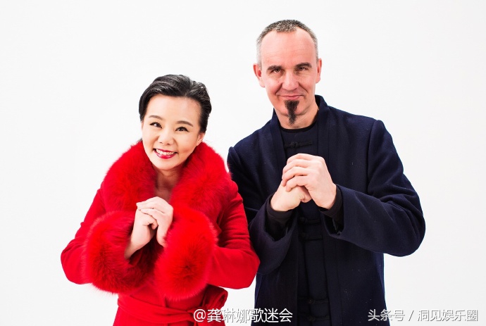 龚琳娜和老锣为什么去大理生活了,老锣第一次见龚琳娜