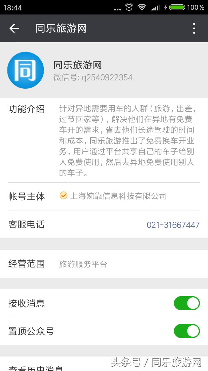 莫干山十大顶级民宿,莫干山十大民宿