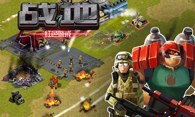 有哪些火爆又热闹又好玩的游戏,成都最值得一玩的游戏