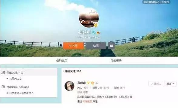 八卦爆料李易峰赵丽颖,李易峰赵丽颖圈内爆料