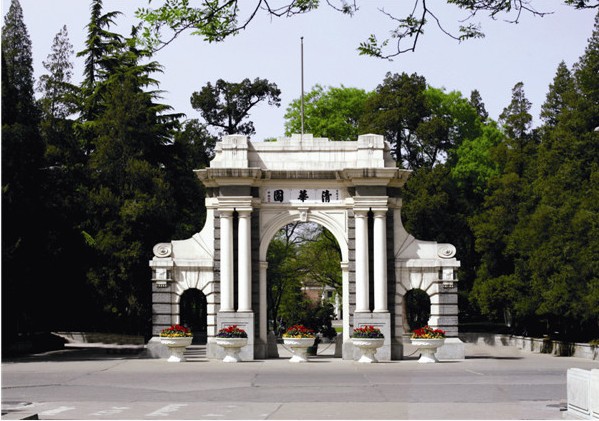 安全工程毕业去什么地方工作,女生安全工程毕业就业去向