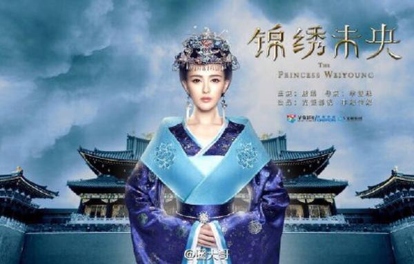 三生三世抄袭是真的假的,三生三世剧本被指抄袭