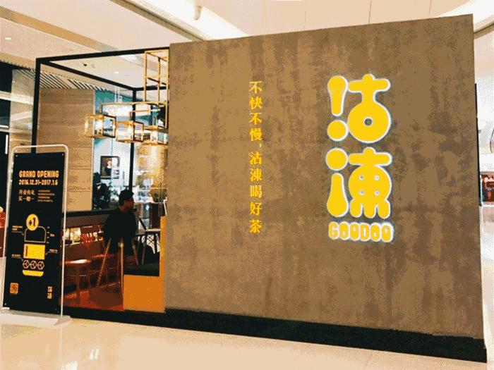 无锡十大最坑人餐厅,无锡十大黑心餐厅