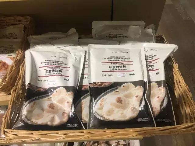 火爆朋友圈的muji装逼神器，竟然是支笔！听说最适合吃货！