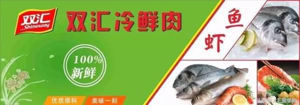 郑州最好的幼儿园推荐,郑州的幼儿园