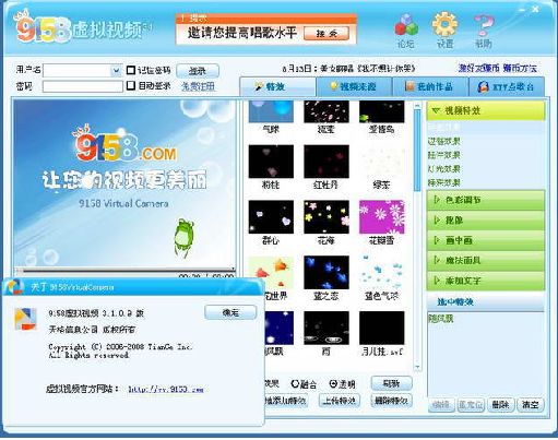 直播的历史回顾为什么是隐藏的,直播行业的前身