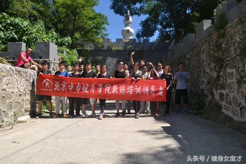 男士健身教练培训课程,健身教练资格证初级课程