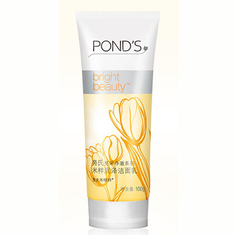 洗面奶买贵的是智商税吗,洗面奶买氨基酸的好吗