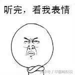 自己创业如何做账报税,创业到底要花多少钱