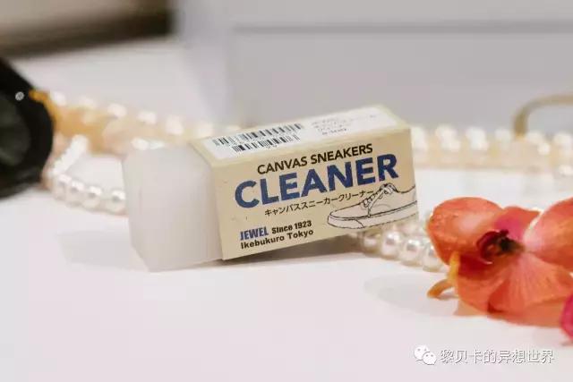 开箱巴黎,开箱记全集