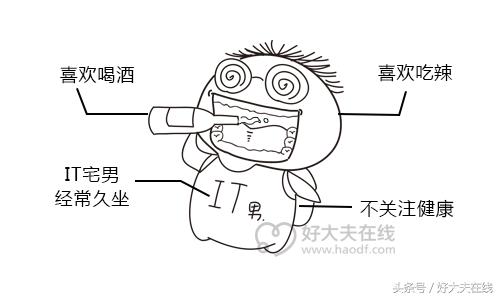 现实中做痔疮手术全过程和流程,做痔疮手术的亲身经历