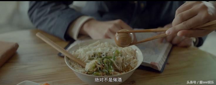 韩寒冯绍峰演的电影,韩寒冯小刚