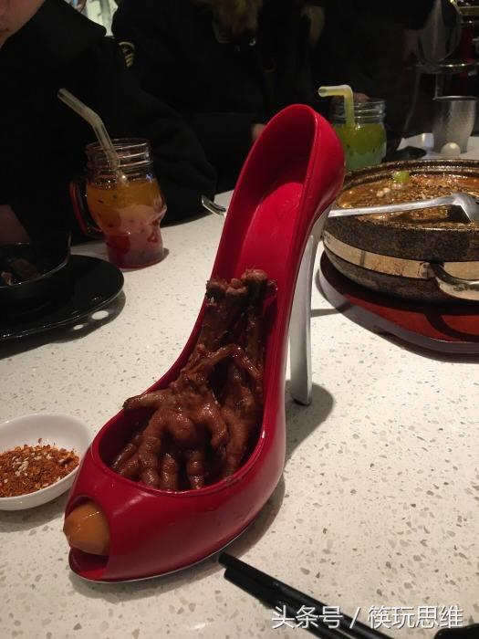 王品集团企业价值观,王品内部创业