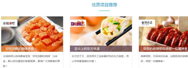 十五元宵节，奉上9大安全靠谱平台亲测报告！