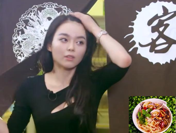 麻辣面对面重庆小面排行,重庆小面面对面全集