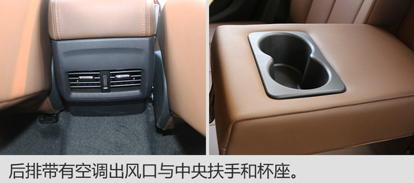 荣威i6max顶配试驾,荣威i6顶配最新款