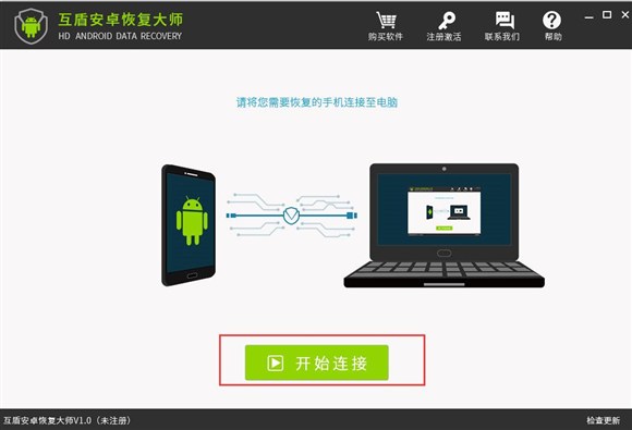 苹果手机突然通讯录没了怎么回事,苹果手机通讯录突然空了怎么恢复