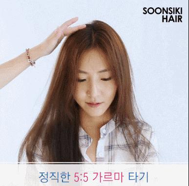 发型怎样打理不显秃头,发型快速打理教程