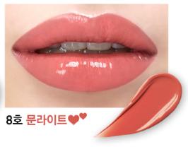 爱茉莉爱心唇釉9号,爱茉莉唇釉6号老款