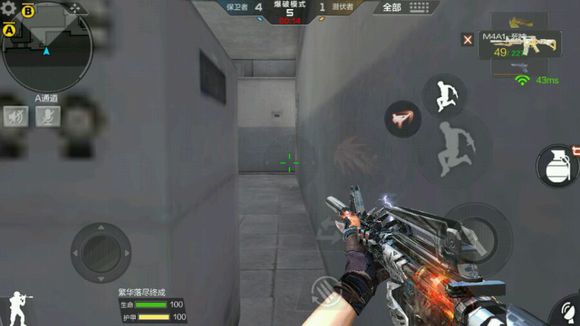 cf手游斜角跳地图点位,穿越火线手游点位技巧