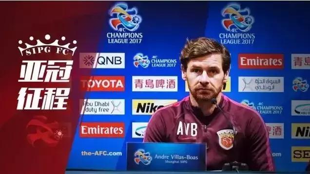 亚冠资格赛主客场吗,亚冠连续淘汰上港浦和