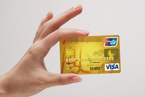 教你一招实用有效申卡方法,申卡攻略掌握四大核心下卡额度30w