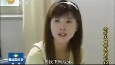 那些年看过的小说中的真相,小说藏着哪些不为人知的秘密