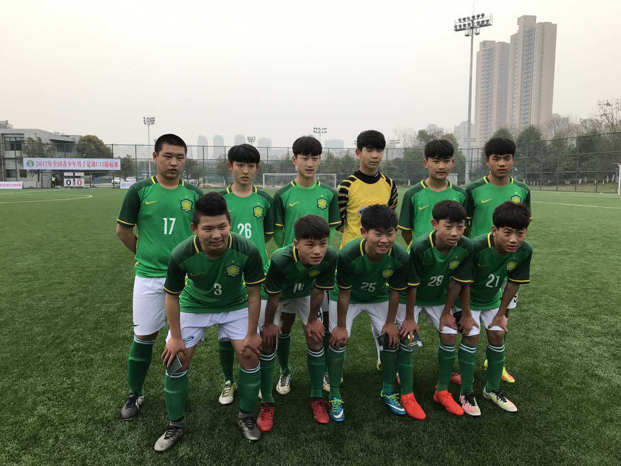 2018全国青少年足球锦标赛u14,2023年锦标赛足球男子u15江苏