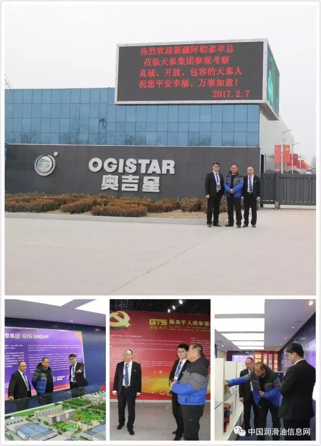 国内的润滑油品牌,刷爆朋友圈的产品