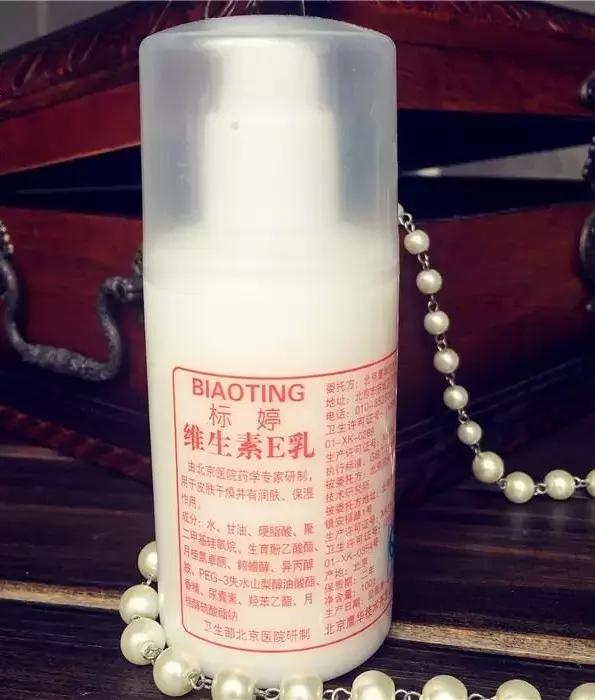 三甲医生推荐的国货,三甲医院药妆护肤