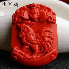 本命年犯口舌之灾用什么化解,本命年禁忌与化解之法