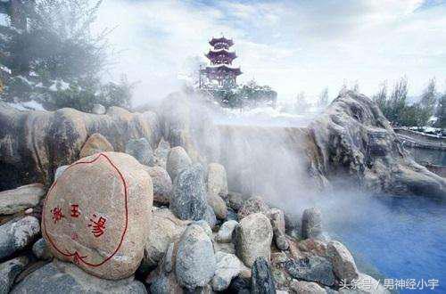 蓝田汤峪温泉自驾一日游攻略,蓝田汤峪古温泉