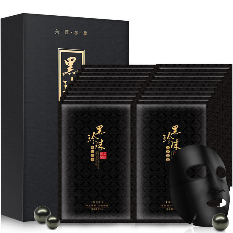 一款平价又超好用的面膜,5款平价面膜推荐真的平价又好用