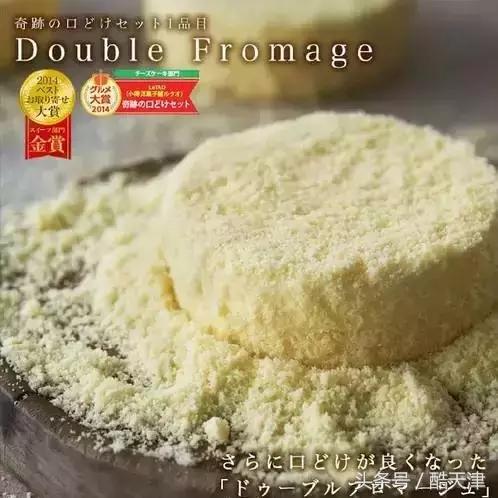 情人节送礼攻略女生,情人节如何送礼好