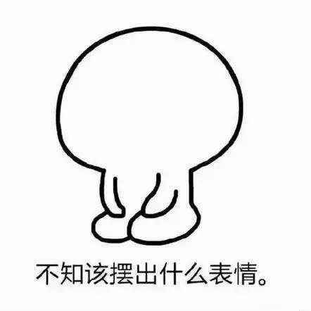 世界杯哪有普金好玩，官方回应：无须为获胜道歉，皮这一下开心吗