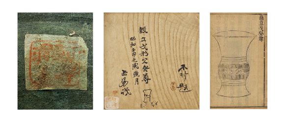 战国青铜器国宝,战国海昏侯青铜剑拍卖真实价格