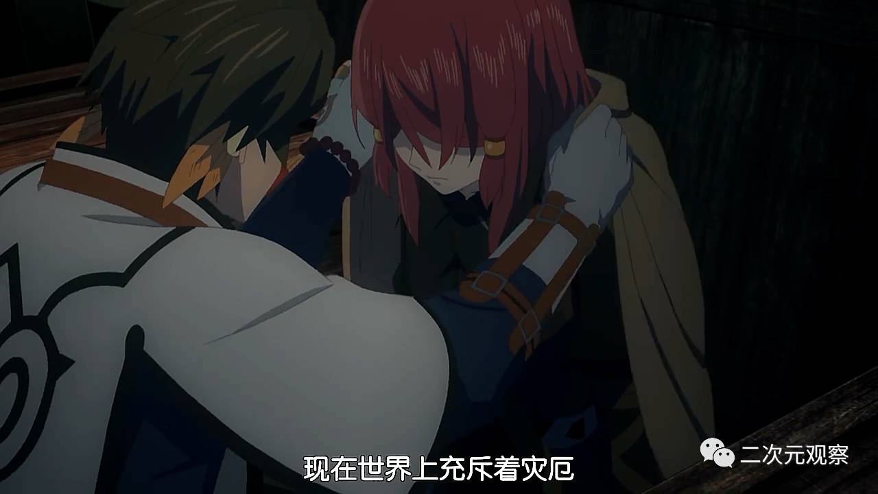 忠于原作、脱离原作、超越原作!UFO社对“传说”最好的致敬!