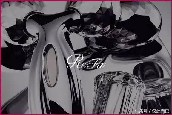 refa美容仪使用方法图,refa美容仪正确使用方法