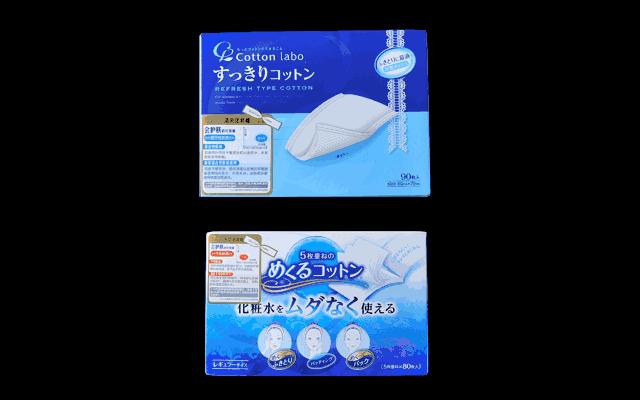 化妆棉推荐第一名,口碑最好的化妆棉排名