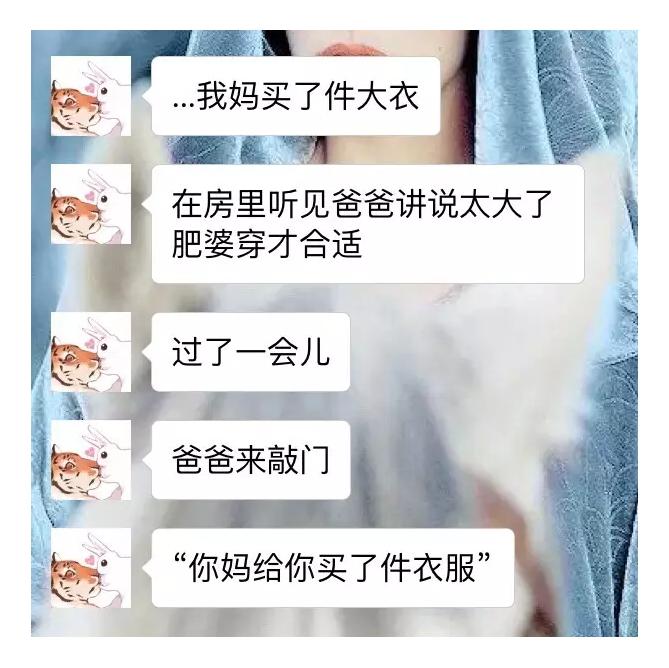 朕来了接驾图片搞笑,朕的搞笑图片