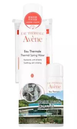 国产敏感肌品牌有哪些,修复敏感肌的十大品牌